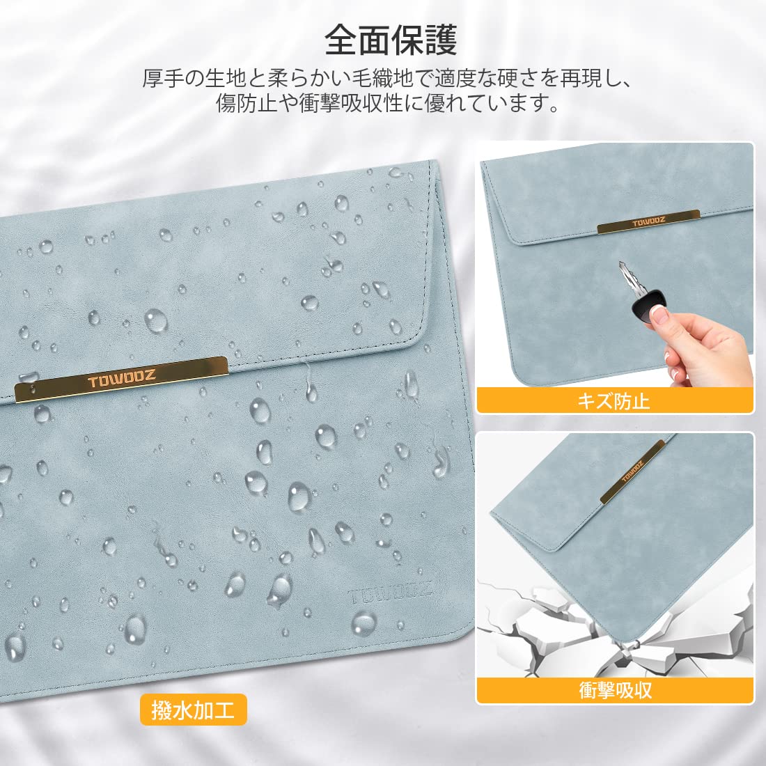 Amazon.co.jp: TOWOOZ MacBook Air ケース13-13.6インチ M5/M4/M3/M2